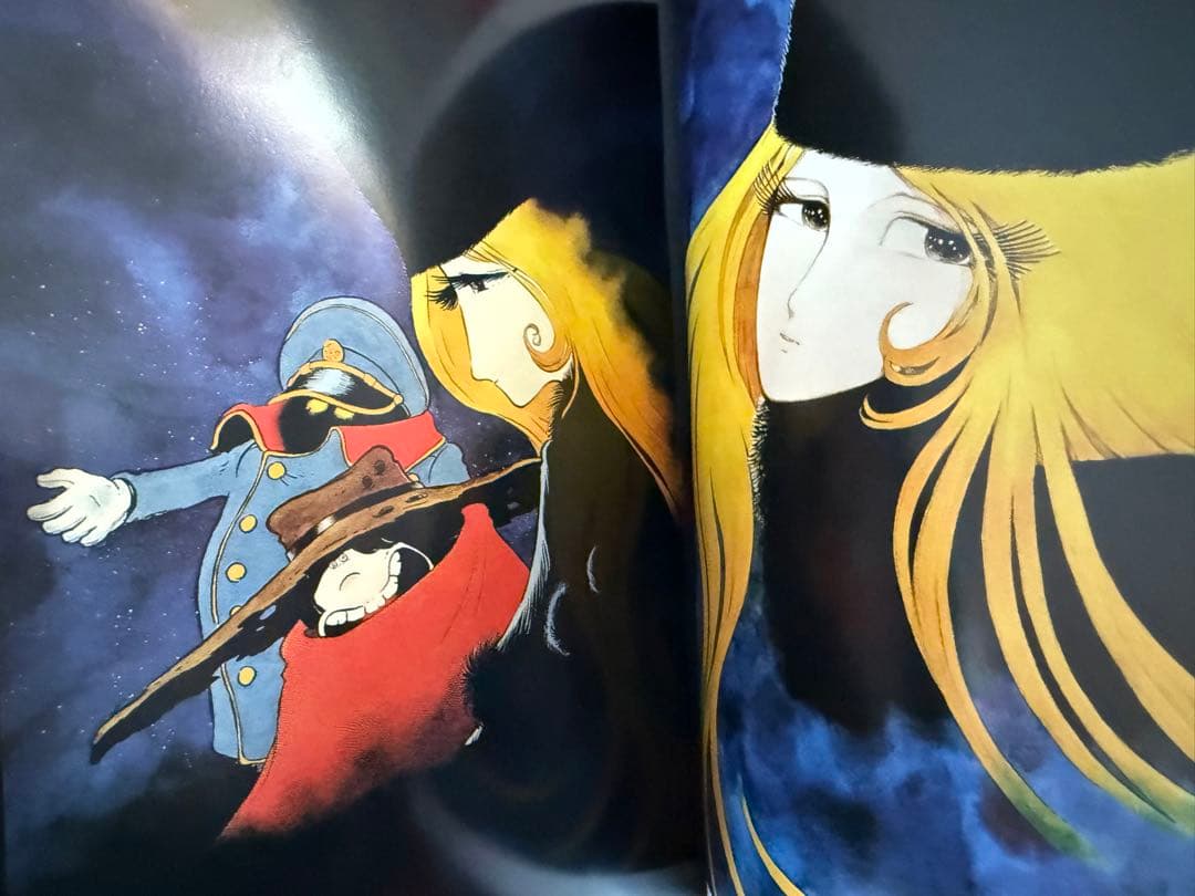 松本零士画集 50周年記念イラスト集