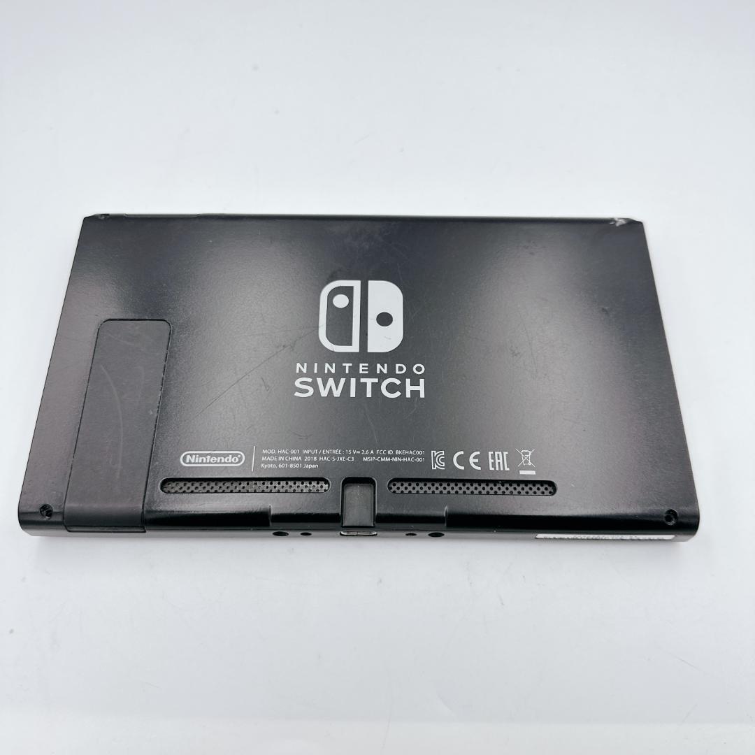 【概ね美品】Nintendo Switc 本体 2018年製 動作確認済み