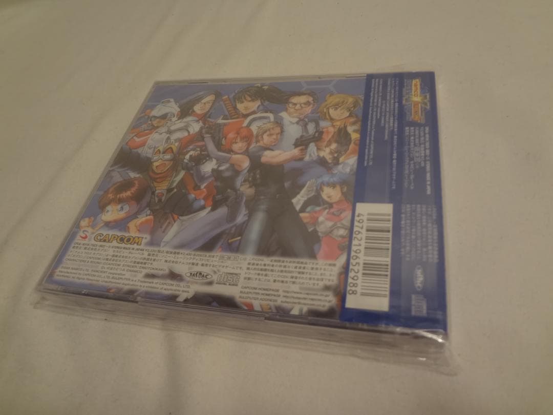 24j ★ay ナムコ・クロス・カプコン オリジナル・サウンドトラック