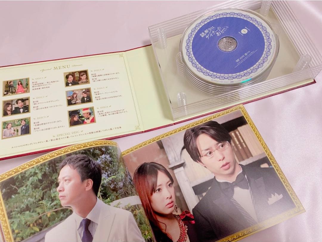 ♡ 嵐 櫻井翔 謎解きはディナーのあとで DVDBOX 豪華パッケージ仕様 ♡