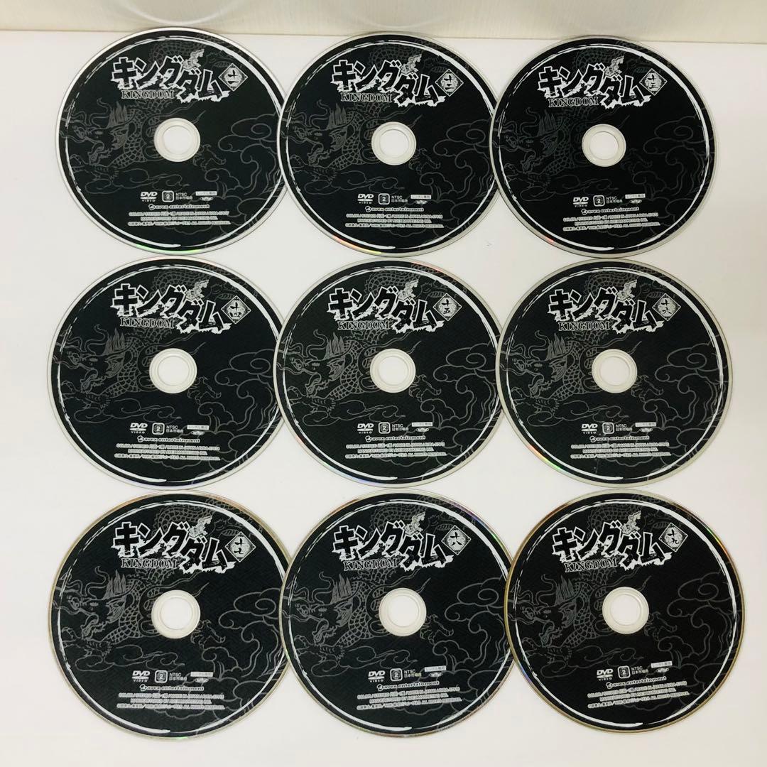 キングダム　DVD全巻セット　1期+2期+3期　合計50枚セット