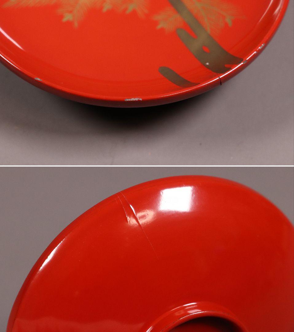 時代木製漆器 松に霞図 朱塗引き盃 二十九客 金蒔絵 小皿 木皿 MA350