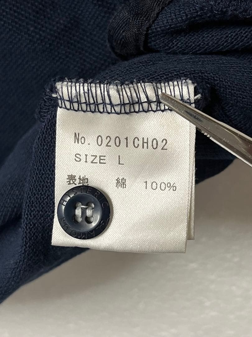 トップス HYSTERIC GLAMOUR johnny thunders SIZE L