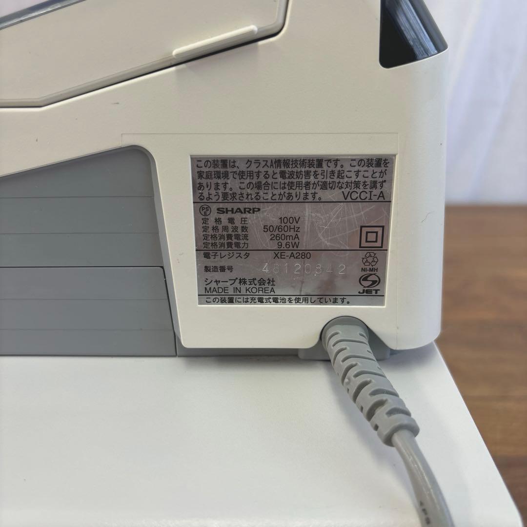 SHARP電子レジスタ（鍵無し）