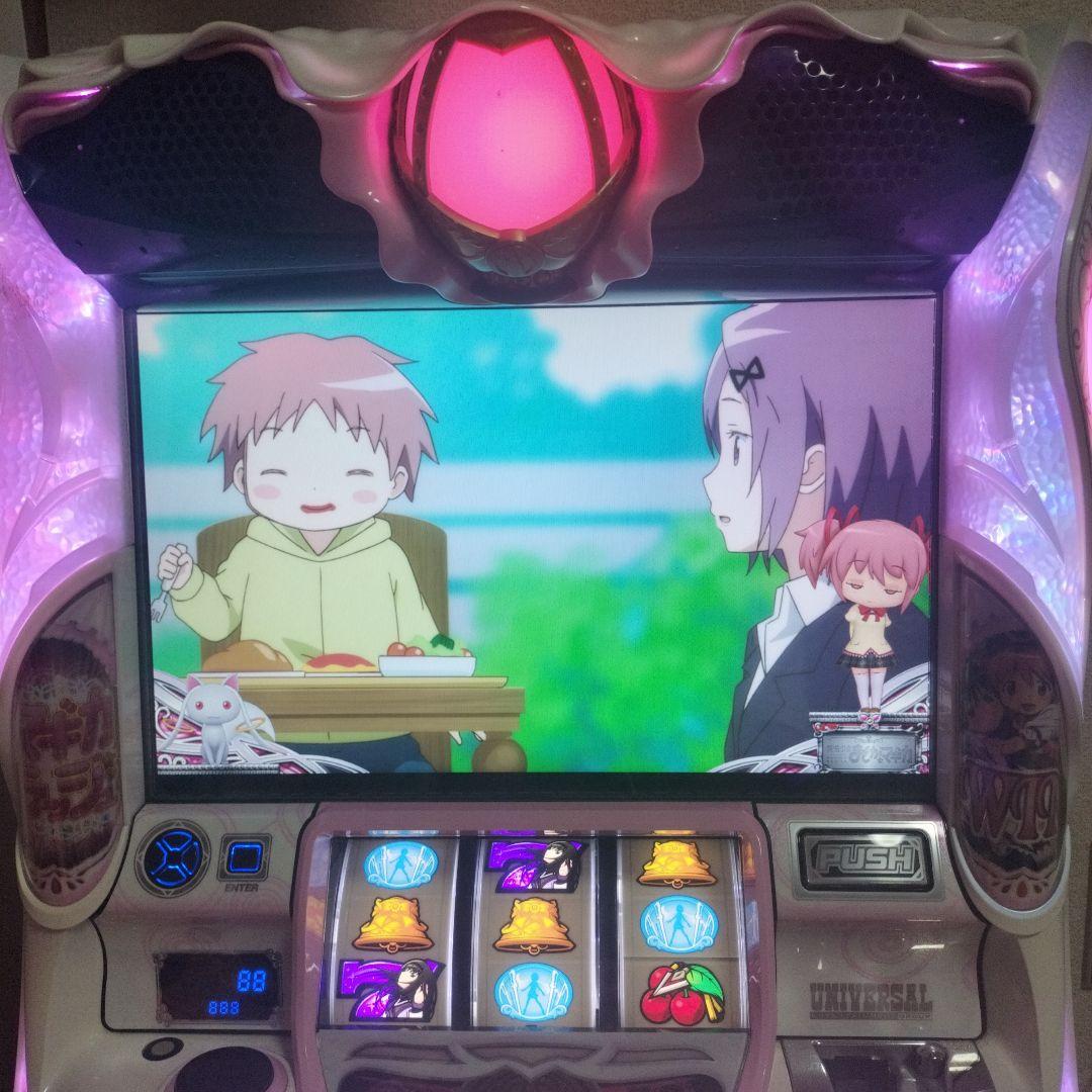 実機　不要機　まどかマギカ2