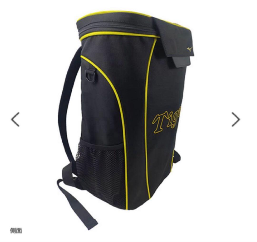 阪神タイガース レプリカ リュック バックパック 2025年モデル 新品未使用