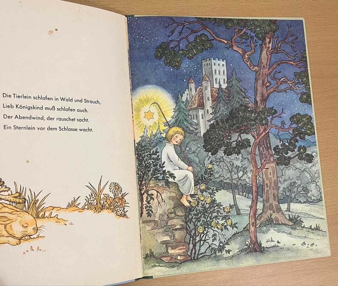 NO.337 希少 古書 アンティーク 洋書 ドイツ絵本　妖精 小人