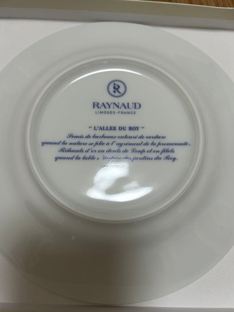 RAYNAUD LIMOGES レイノーリモージュ アレドロア プレート 5枚