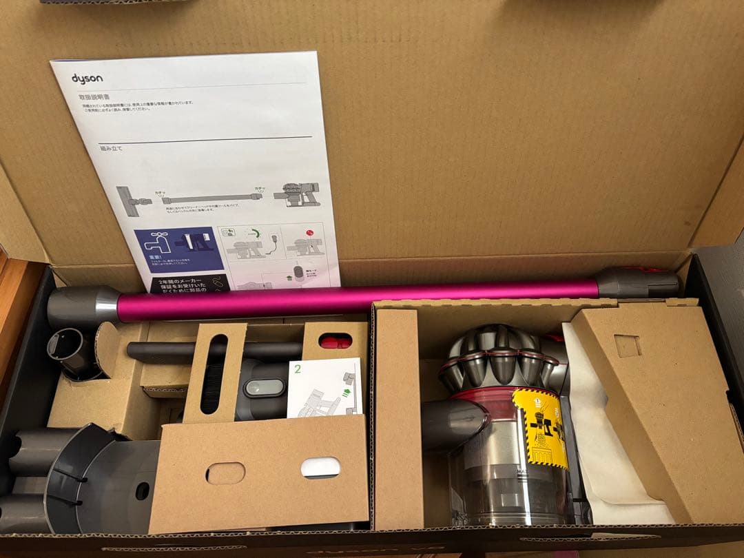 Dyson V8 Slim Fluffy Extra（SV10K EXT FU）