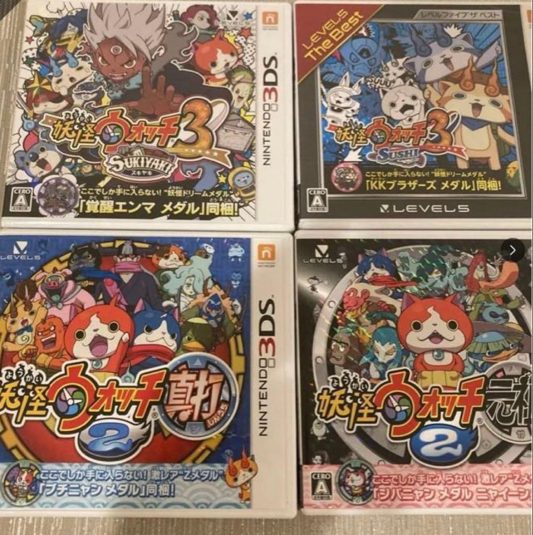 3DS 妖怪ウォッチ　11点（新品3点と中古8点）