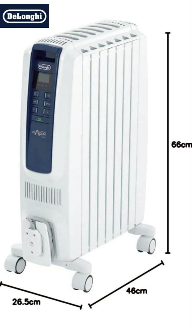 4〜10畳【デロンギ】オイルヒーター　節約　暖房　チャイルドロック　家電　防寒