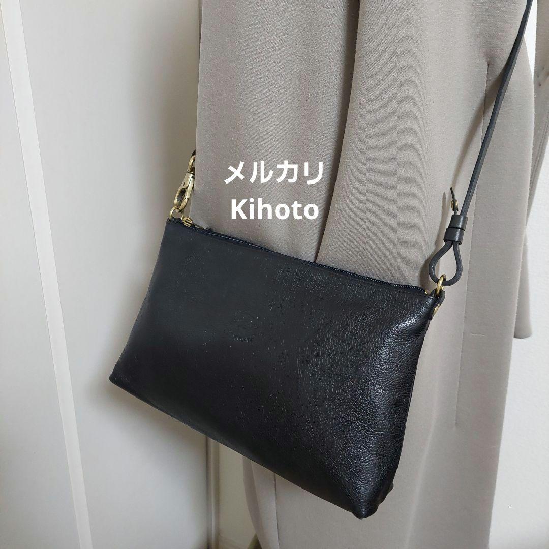 イルビゾンテ ILBISONTE ショルダー スクエア 2way 黒