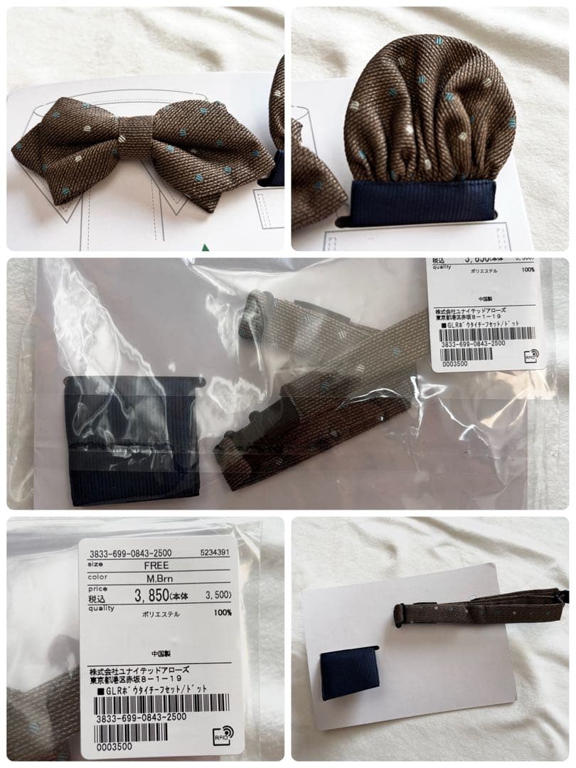 試着のみ☆120グリーンレーベルリラクシング　ネイビー スーツ　金ボタン　130