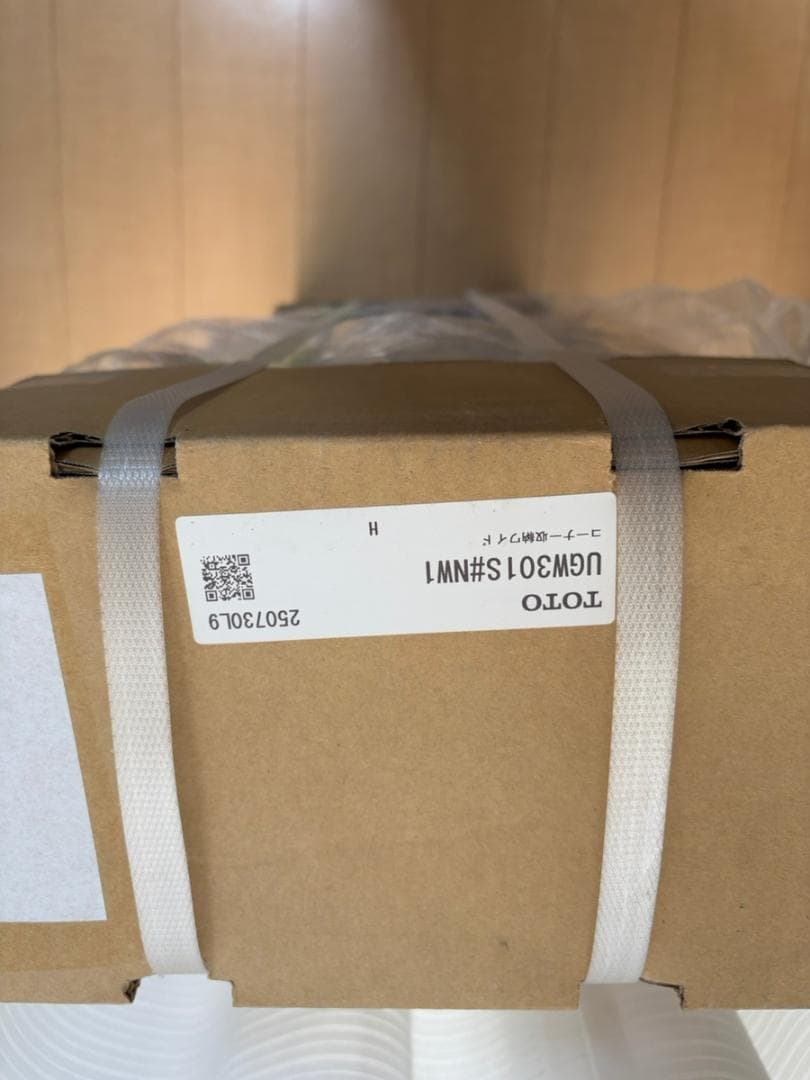 ★TOTO★ コーナー収納キャビネット UGW301　②