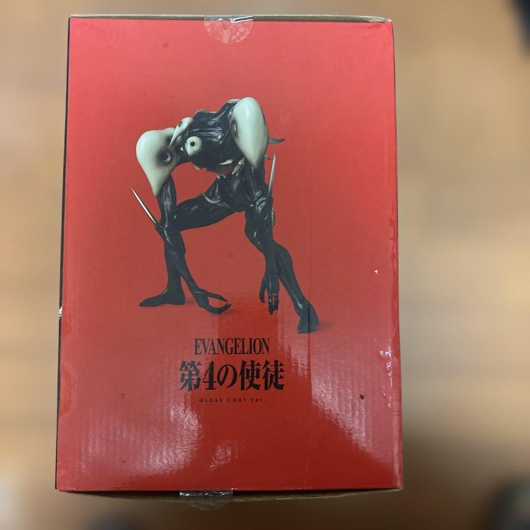 お*ヨ様 第四の使徒 グロスコートVer.