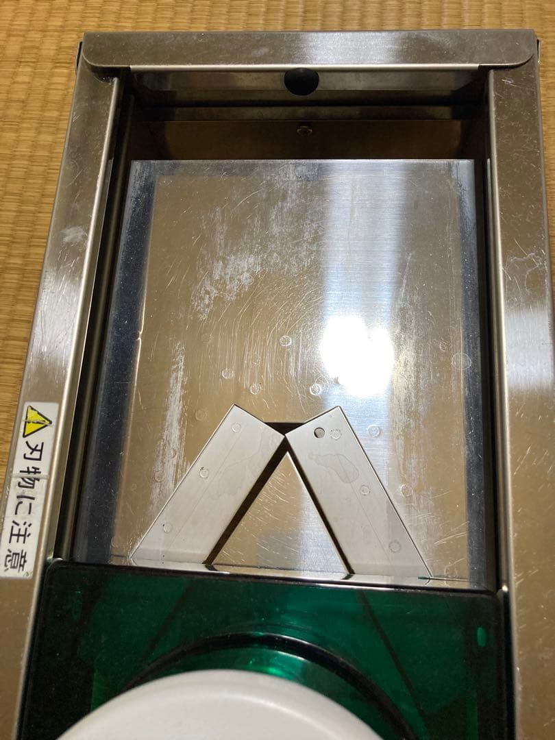 DREMAX VスライサーMV-50D取扱説明書付き スライサー替刃平刃 セット