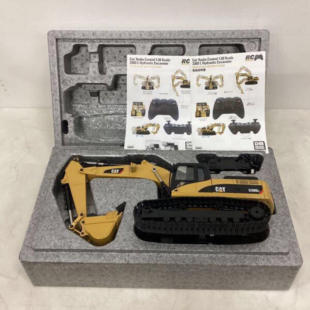 超特大　DM CAT 330D L ラジコン掘削機 1:20スケール