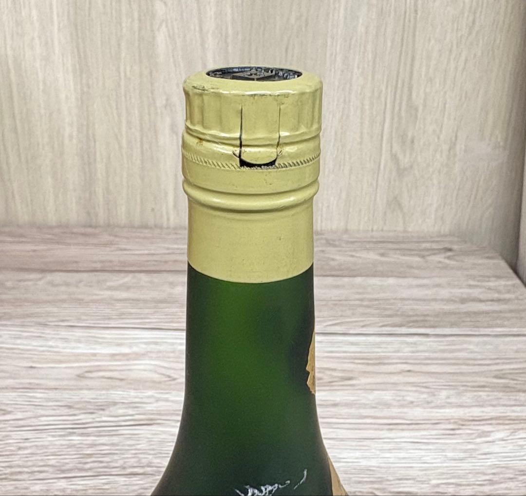 ☆未開栓 CAMUS HORS D'AGE カミュ オルダージュ ブランデー