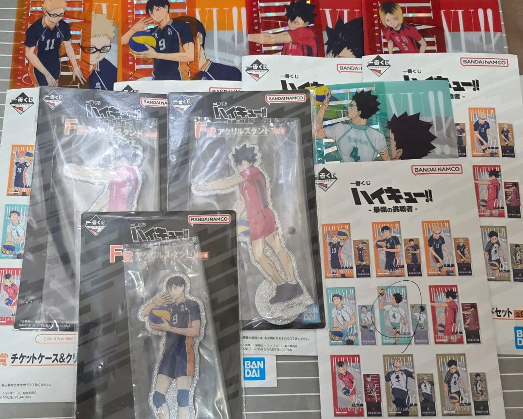 一番くじ ハイキュー 最強の挑戦者 C賞 角名倫太郎 フィギュア　計16点