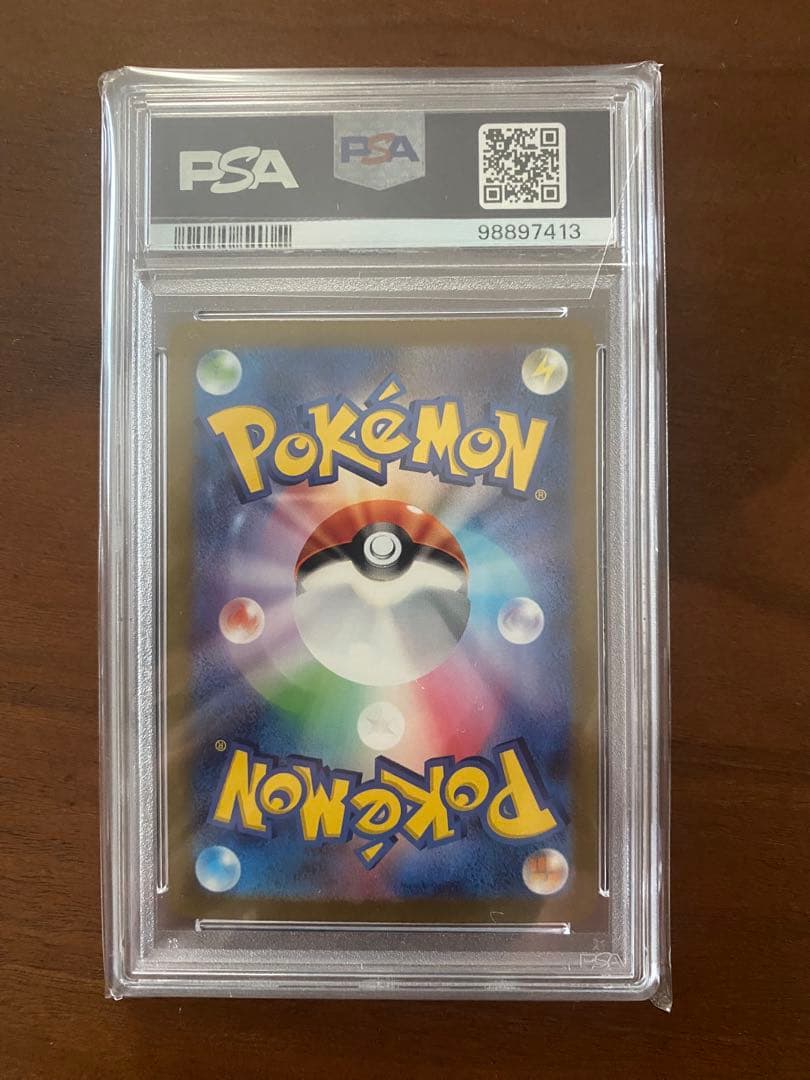 PSA10 ミュウex SAR SV2a ポケモンカード151 205/165