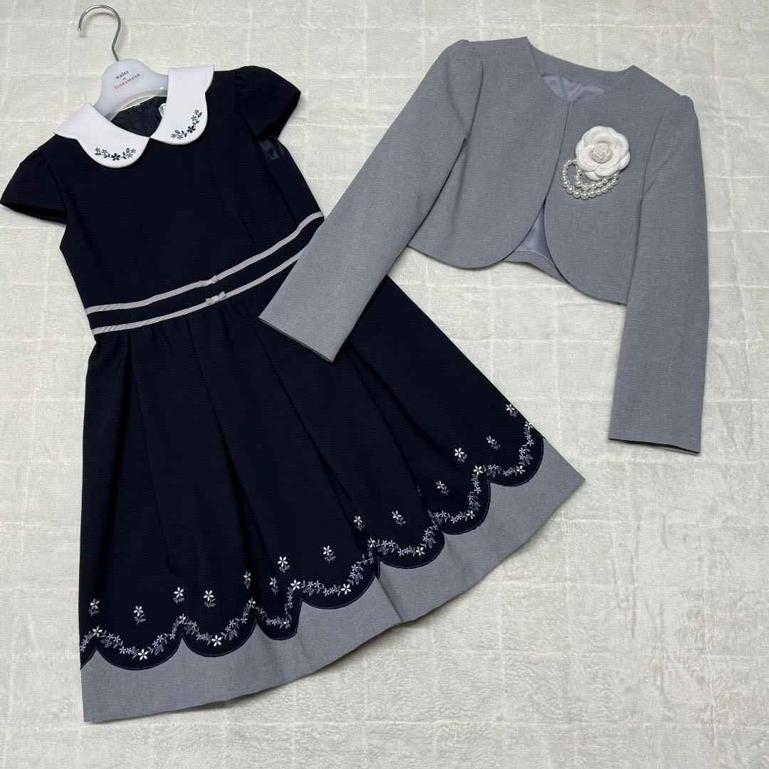 CHOPIN ショパン　卒園入学式　フォーマルアンサンブル　130 【匿名配送】