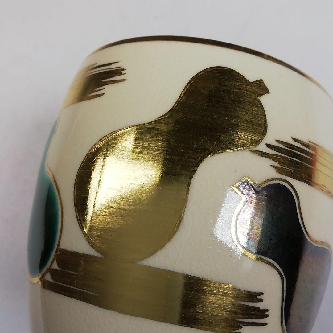 Ｗ４８　蓋置　『仁清　六瓢』『御室窯 造』　共箱　茶道具