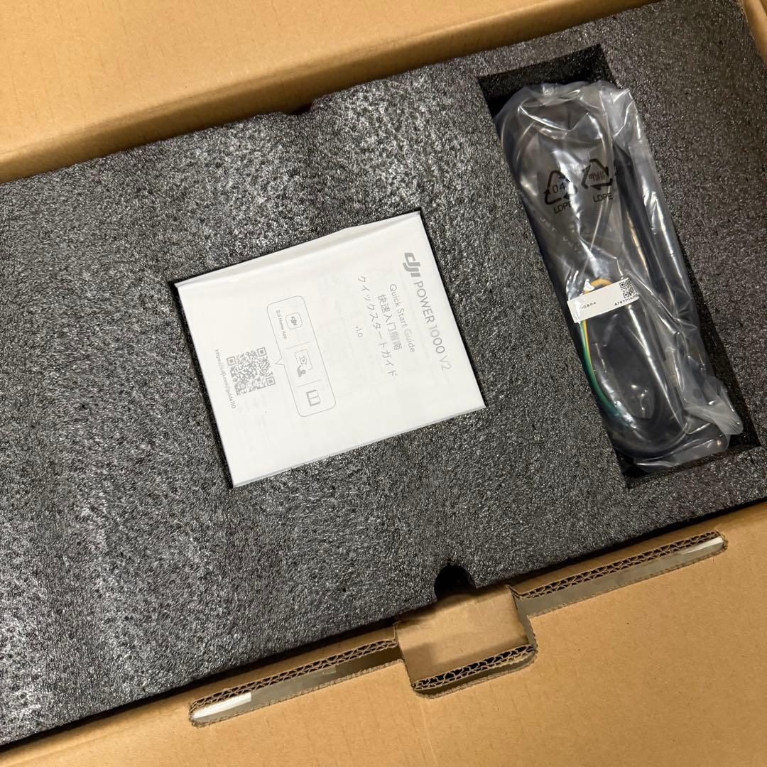 発電機・ポータブル電源 DJI Power 1000 V2