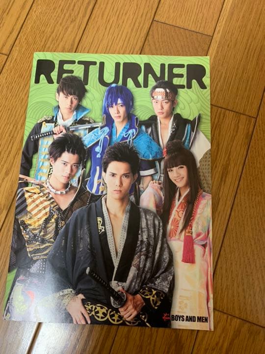 BOYS AND MEN DVD&CD&本 ボイメン