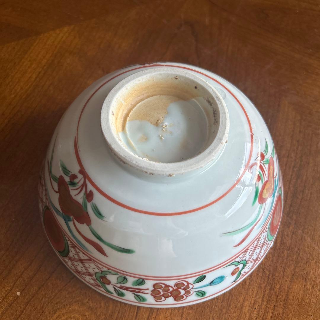 120◆九谷焼　呉須赤絵　中鉢　花鳥画　赤絵鉢18cm