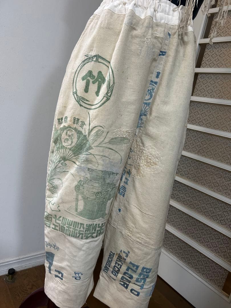 ジ*ョ様 古布リメイク粉袋リメイクゆったりパンツ