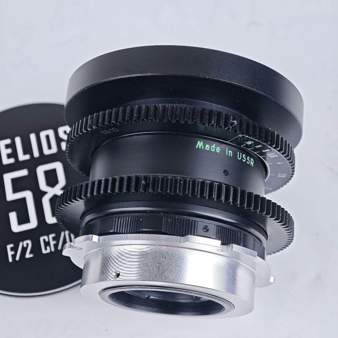 ヘリオス44-2 58mm F2 シネレンズ化