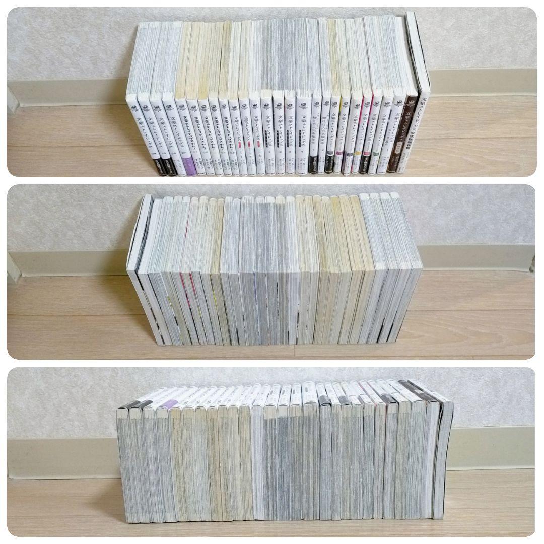 【プロマイド＆イラスト付き】文豪ストレイドッグス 1~27全巻 わん【送料込】