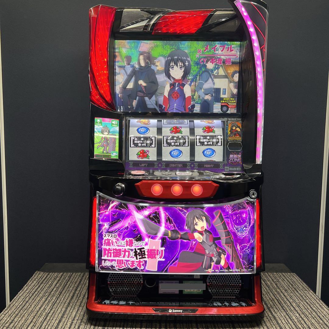 防振り　スマスロ実機　簡易ユニット付　送料無料