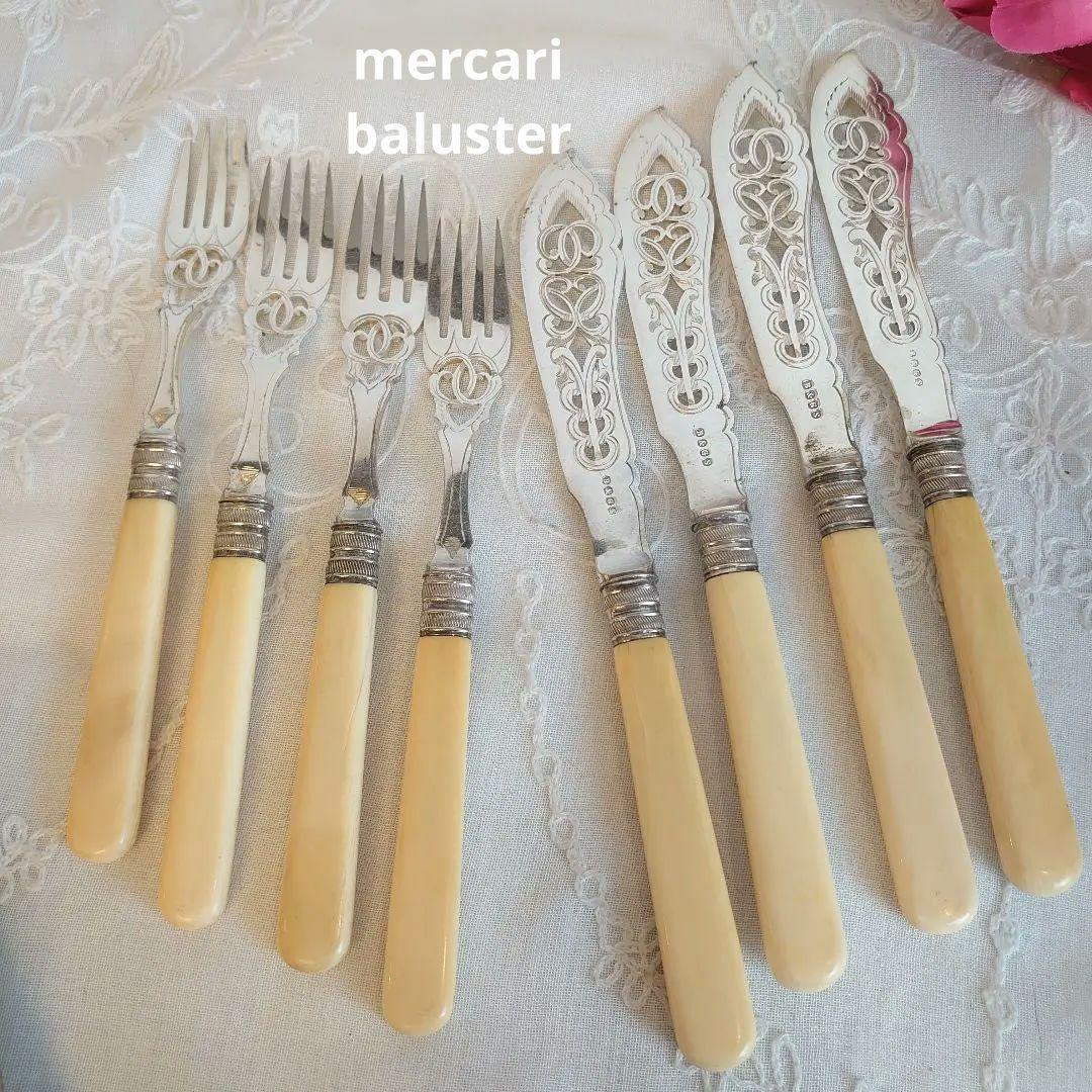 イギリス　アンティークカトラリーセット　アイボリン　ピアッシング