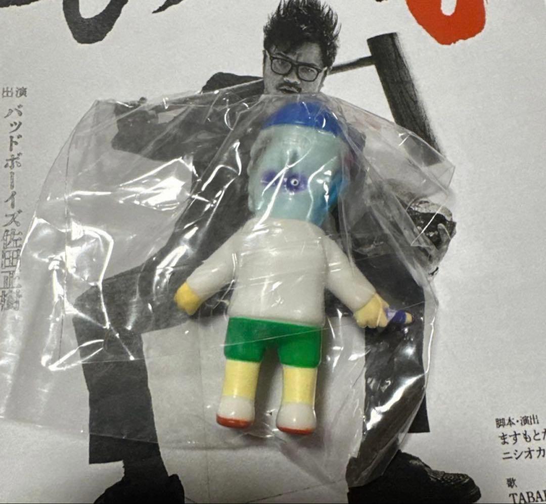 ブラッキーV SR S6a イーブイヒーローズ