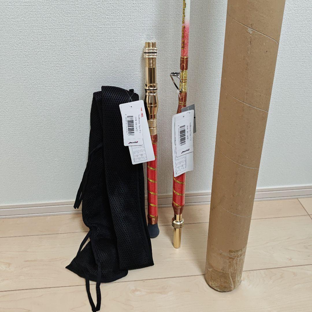 シーマスタッグF73 205M　船釣り