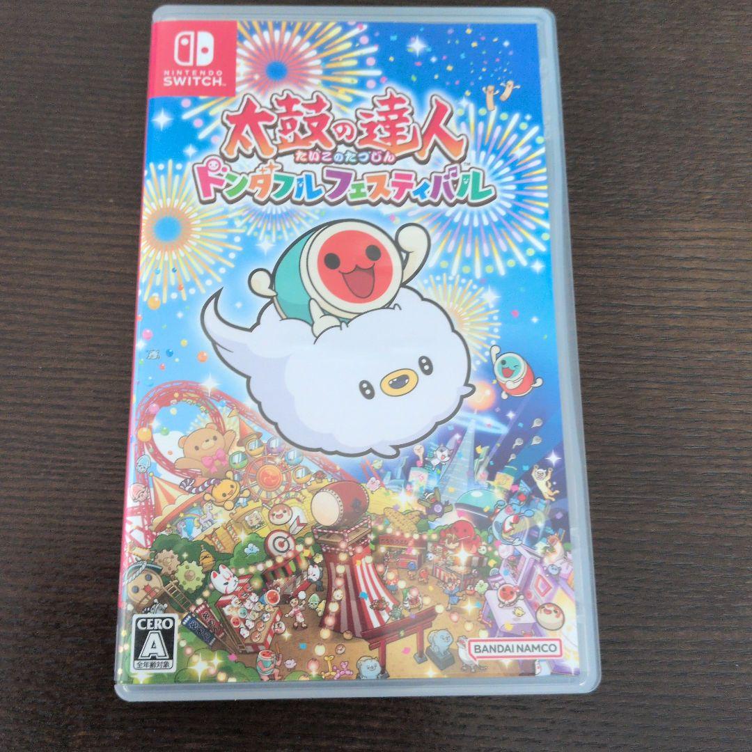Switch　ソフト　まとめ売り　6点