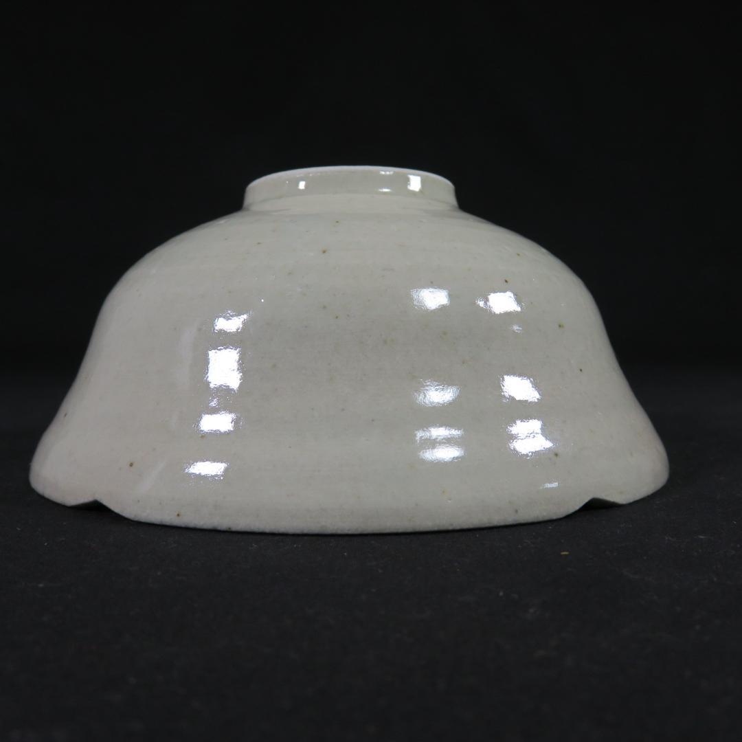 茶碗 美濃 青葉 不二釜 和子 木箱 共箱 抹茶碗 茶器 茶道具