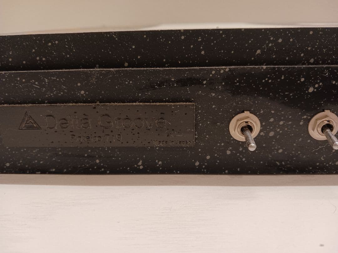 Roteiro(ロテイロ) 羽田空港再現 D滑走路 RWY05