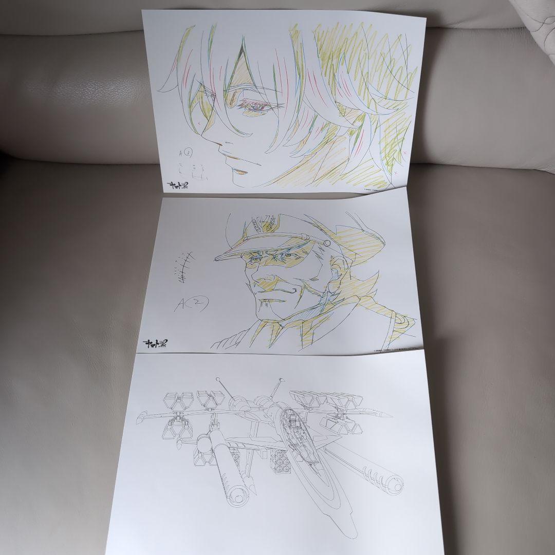 宇宙戦艦ヤマト2202愛の戦士たち　プログラム、入場者プレゼント　絵コンテ