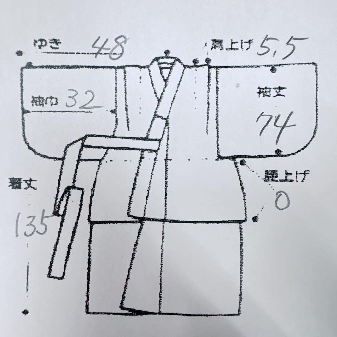 七五三　7歳女児　セット　きもの　赤　扇藤　帯　緑地　簡単半襟　7283