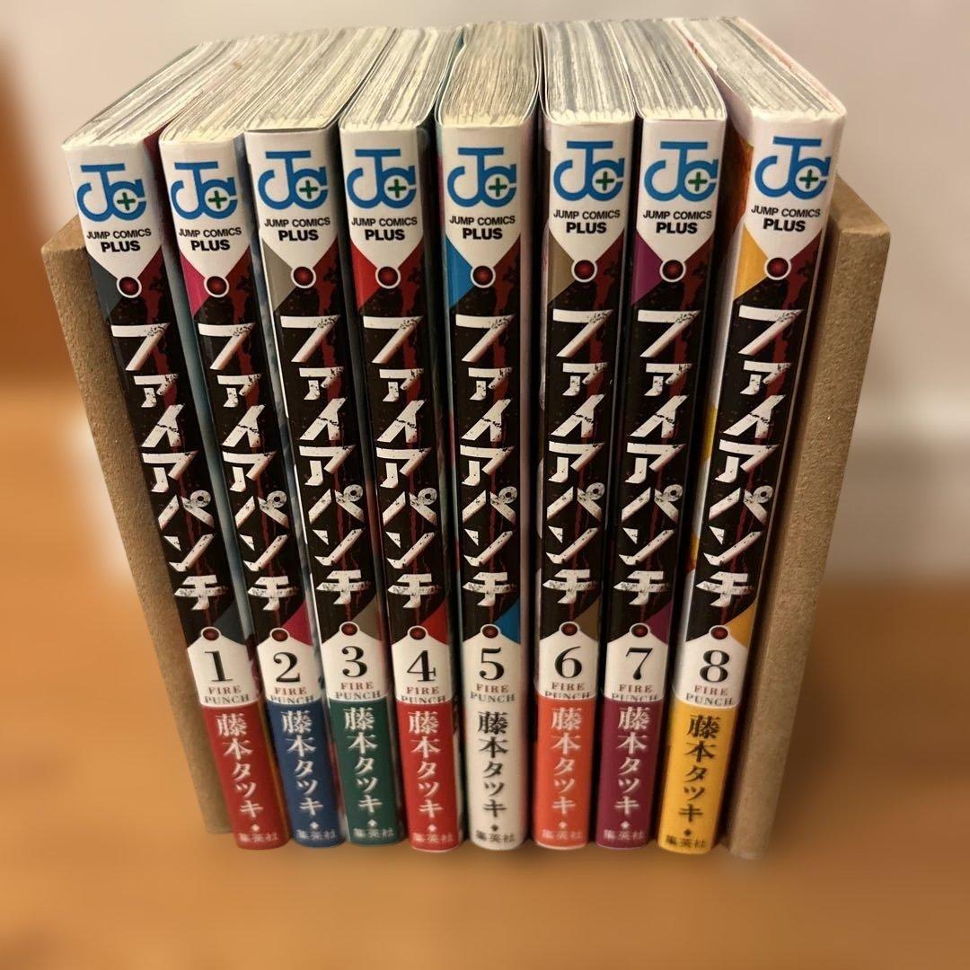 ファイアパンチ 1〜8巻　全巻初版　帯、ジャンパラ付き（５巻以外）