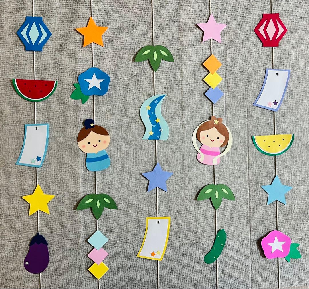 ガジュマルの花様オーダーページ