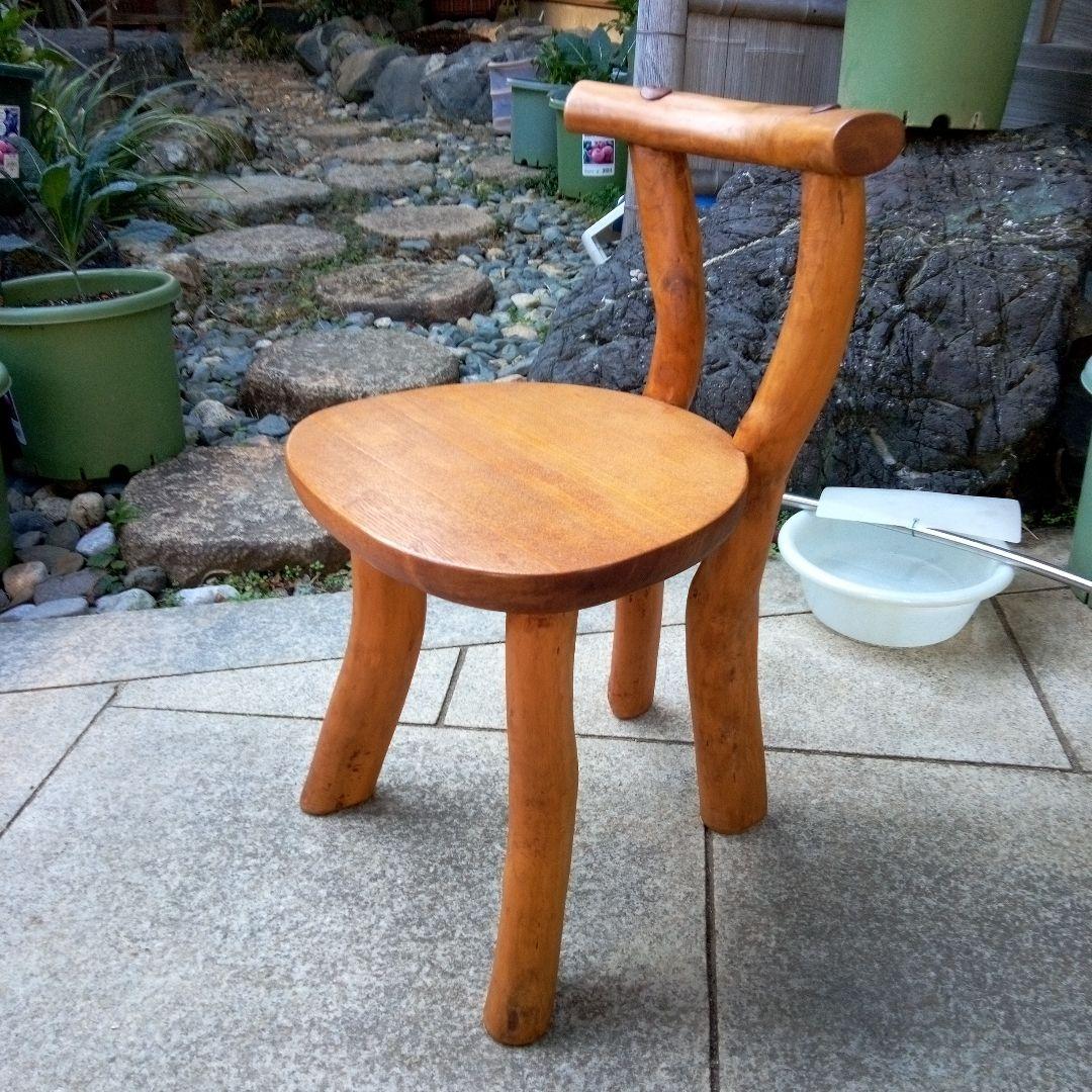 自然木の椅子　家具　ハンドメイド　木の温もり　手作り　椅子　天然木　自然木　レア