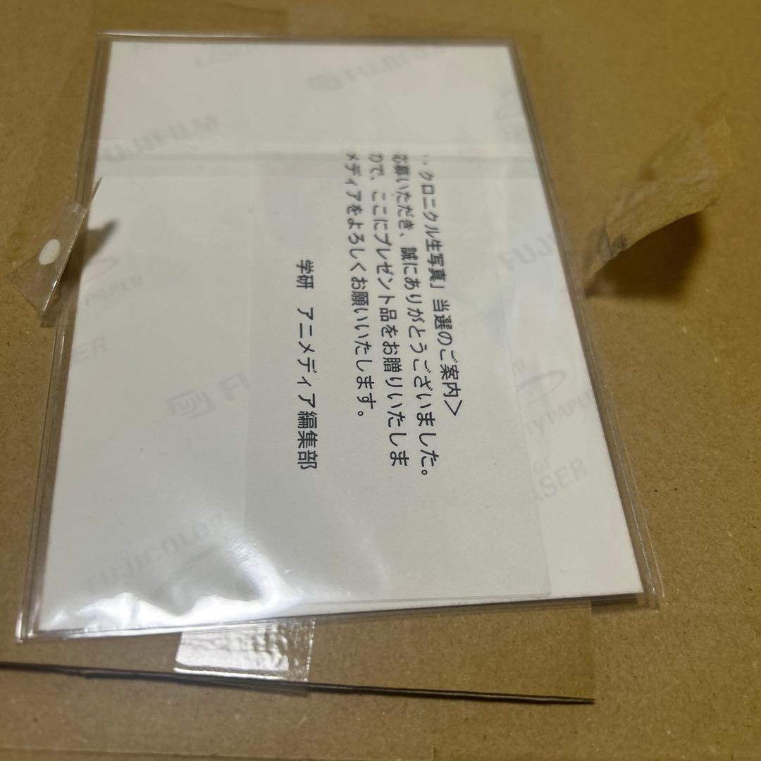 ツバサクロニクル　当選