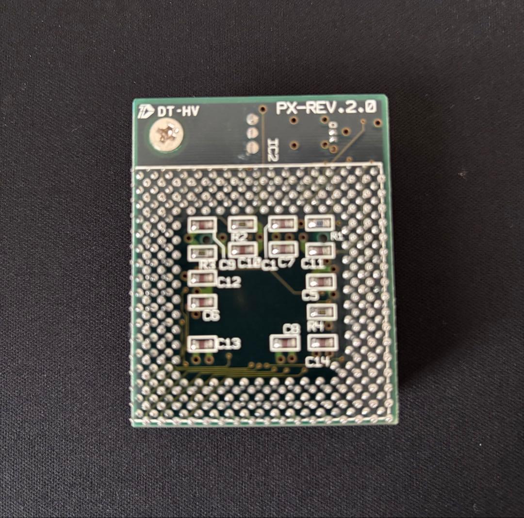 CPU ViPER Max Drive 586X