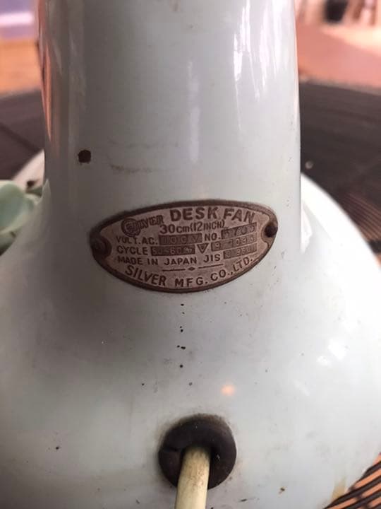 昭和レトロ　扇風機　卓上　ミントグリーン　大丸電機　silver