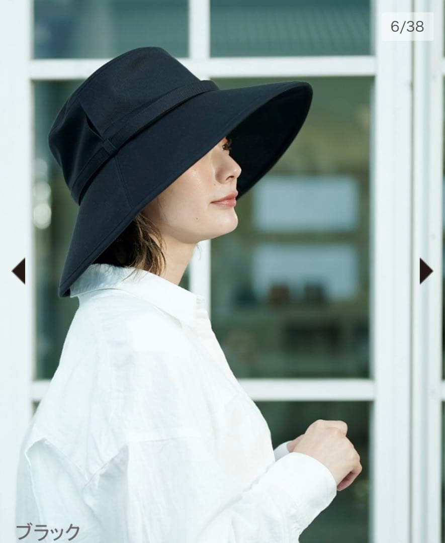 サンバリア100 ウィンドハット　ブラック　Lサイズ　紐付き