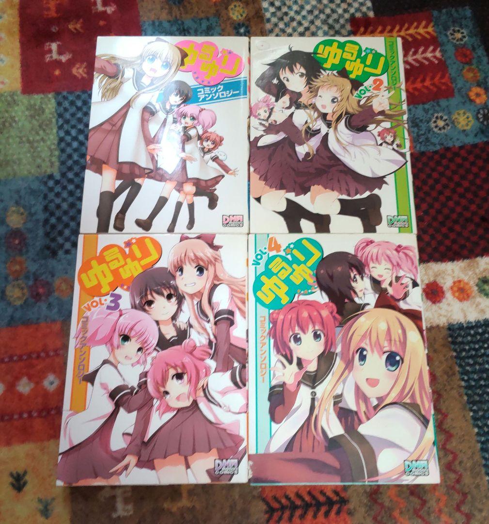 ゆるゆり ゆりゆり 漫画本 DVD まとめ売り