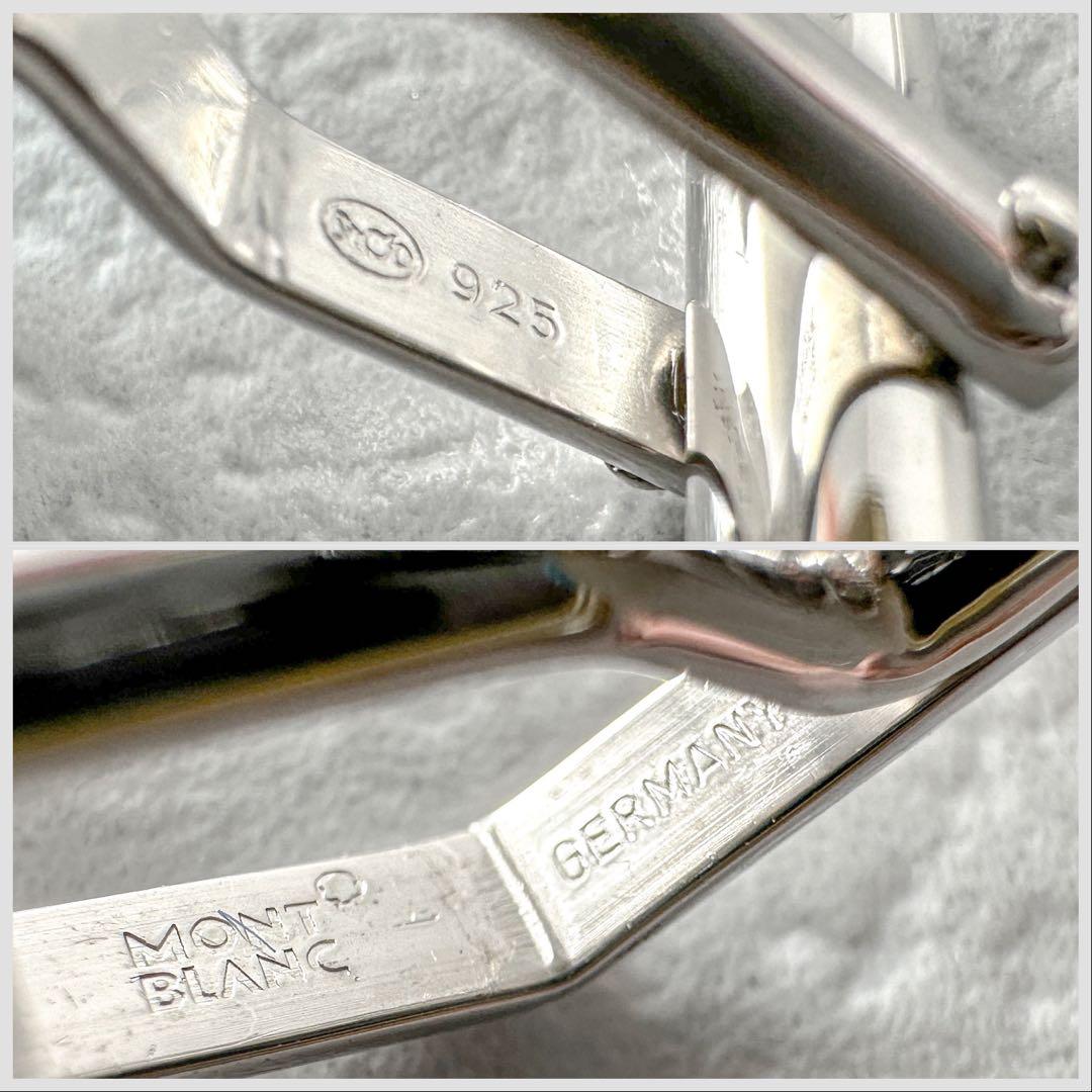 未使用　MONT BLANC　モンブラン　ラウンドトップ　カフス　シルバー925